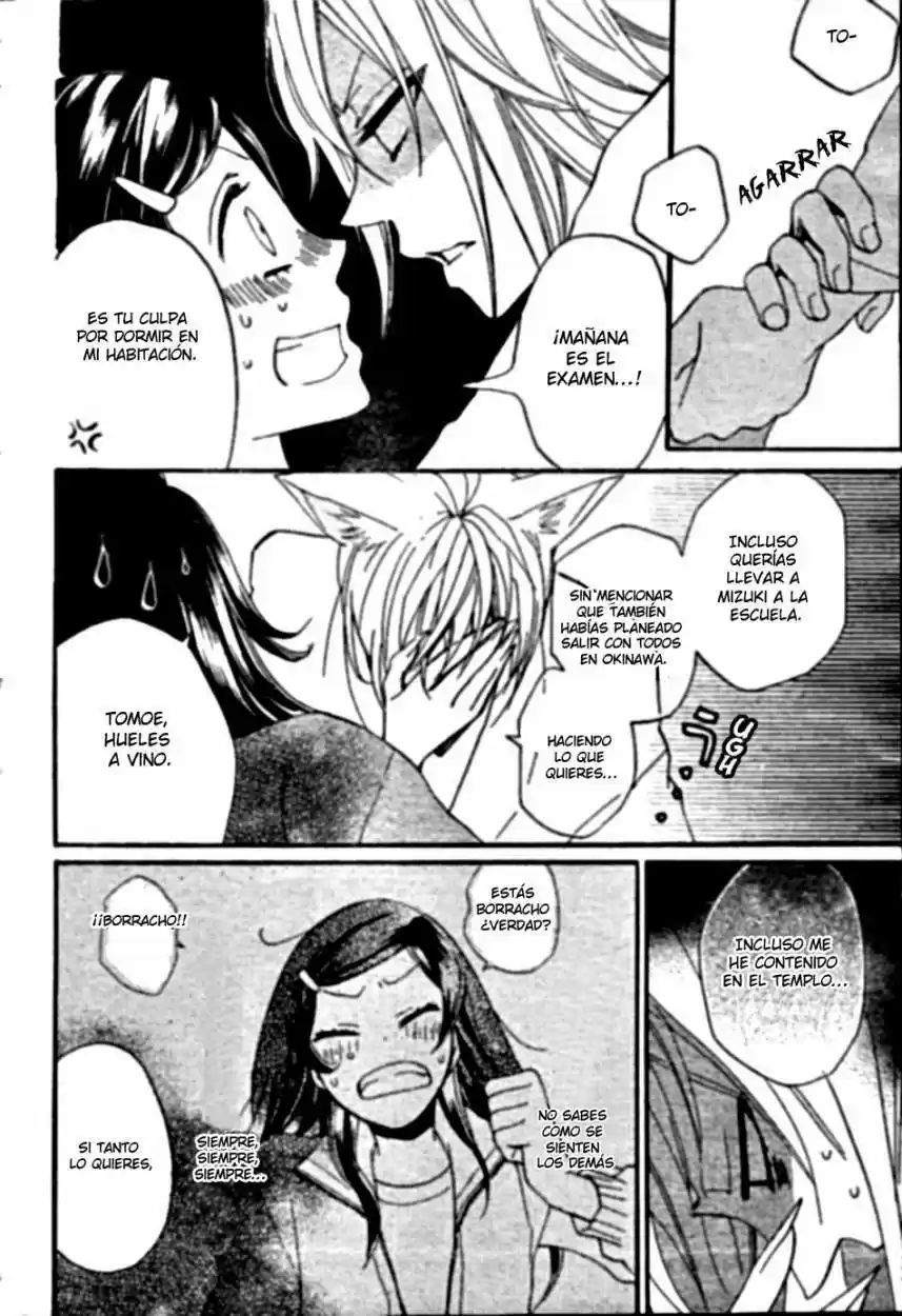 Kamisama Kiss (2012) - Capítulo 103 - Página 26 - LectorTMOo