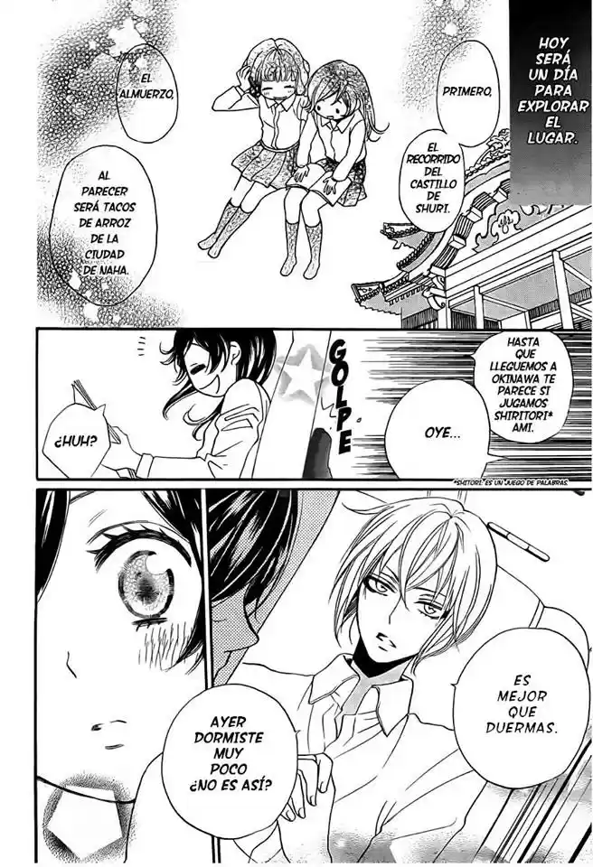Kamisama Kiss (2012) - Capítulo 104 - Página 6 - LectorTMOo