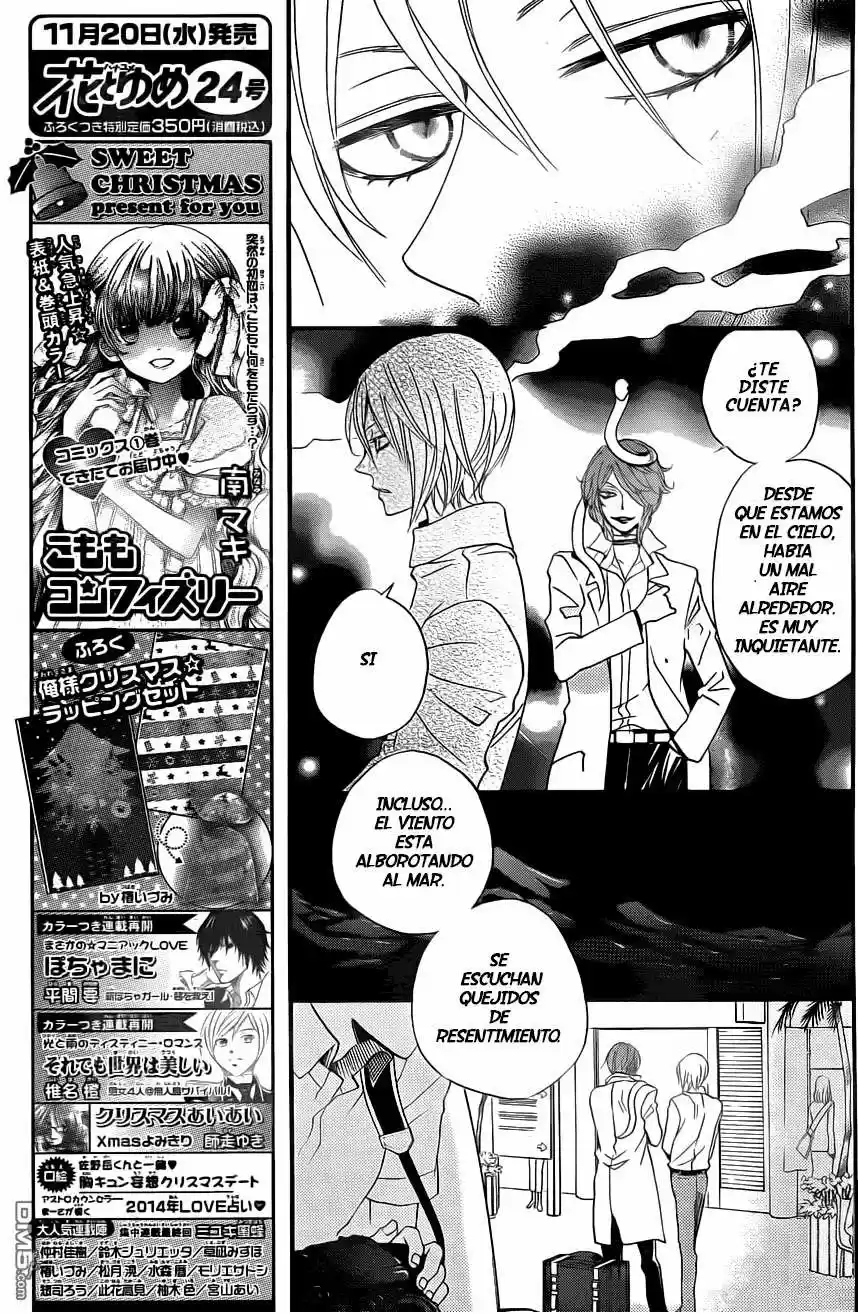 Kamisama Kiss (2012) - Capítulo 104 - Página 9 - LectorTMOo