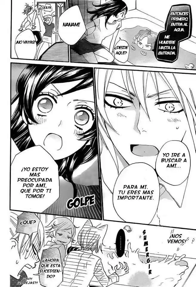 Kamisama Kiss (2012) - Capítulo 105 - Página 11 - LectorTMOo