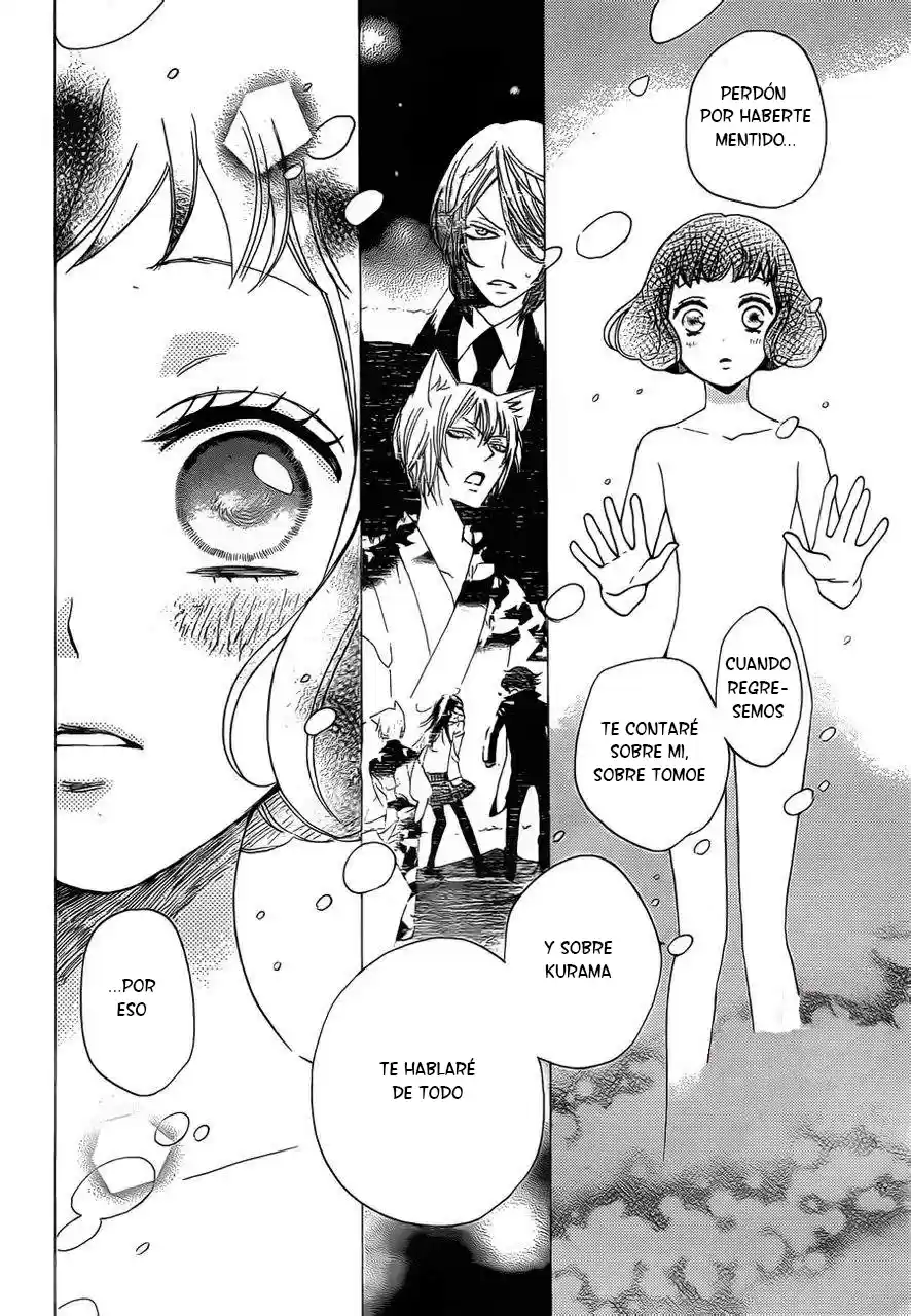 Kamisama Kiss (2012) - Capítulo 105 - Página 23 - LectorTMOo