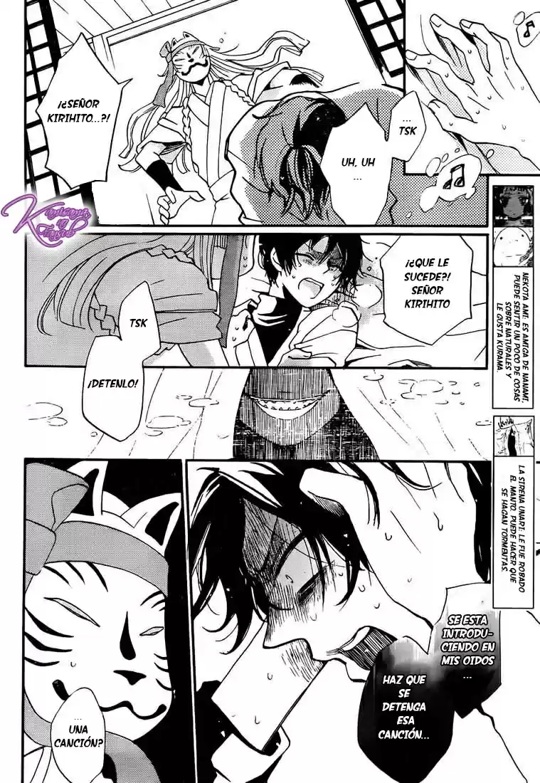 Kamisama Kiss (2012) - Capítulo 106 - Página 4 - LectorTMOo