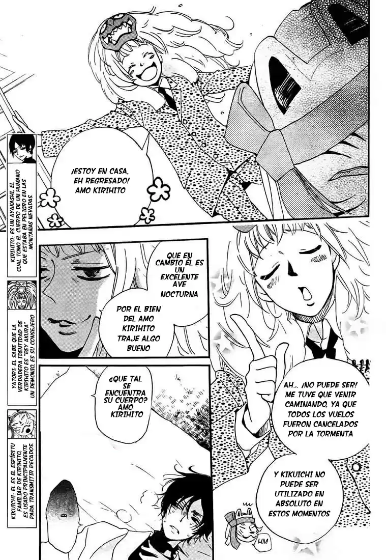 Kamisama Kiss (2012) - Capítulo 106 - Página 5 - LectorTMOo