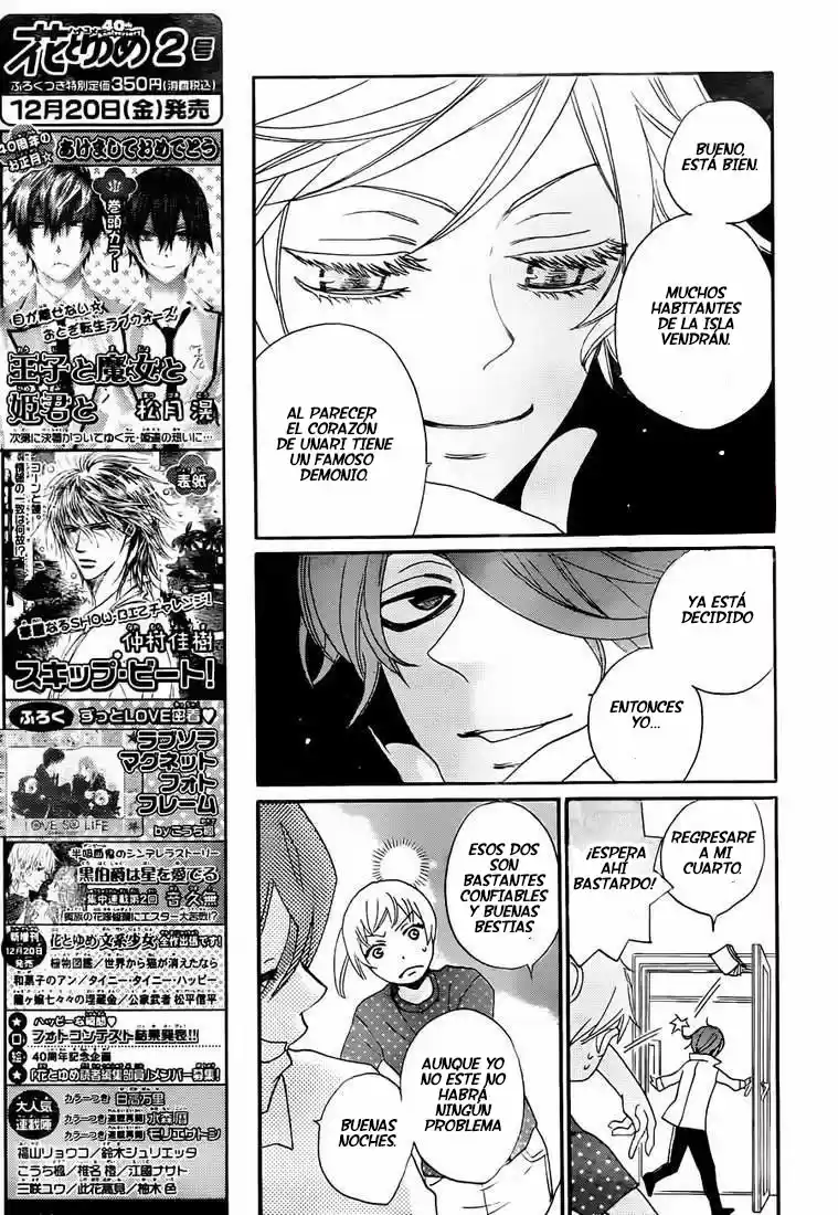 Kamisama Kiss (2012) - Capítulo 106 - Página 13 - LectorTMOo