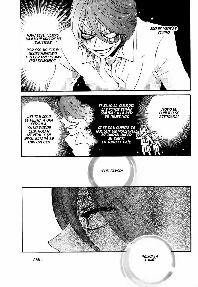 Kamisama Kiss (2012) - Capítulo 106 - Página 15 - LectorTMOo