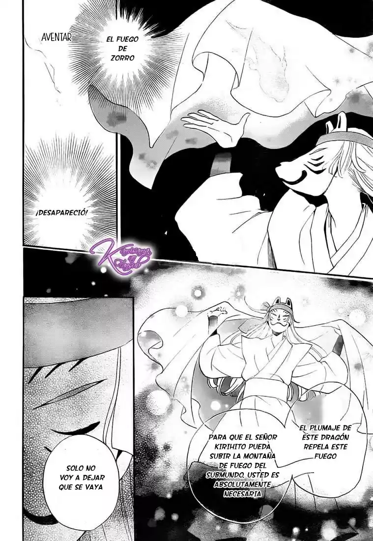 Kamisama Kiss (2012) - Capítulo 106 - Página 22 - LectorTMOo
