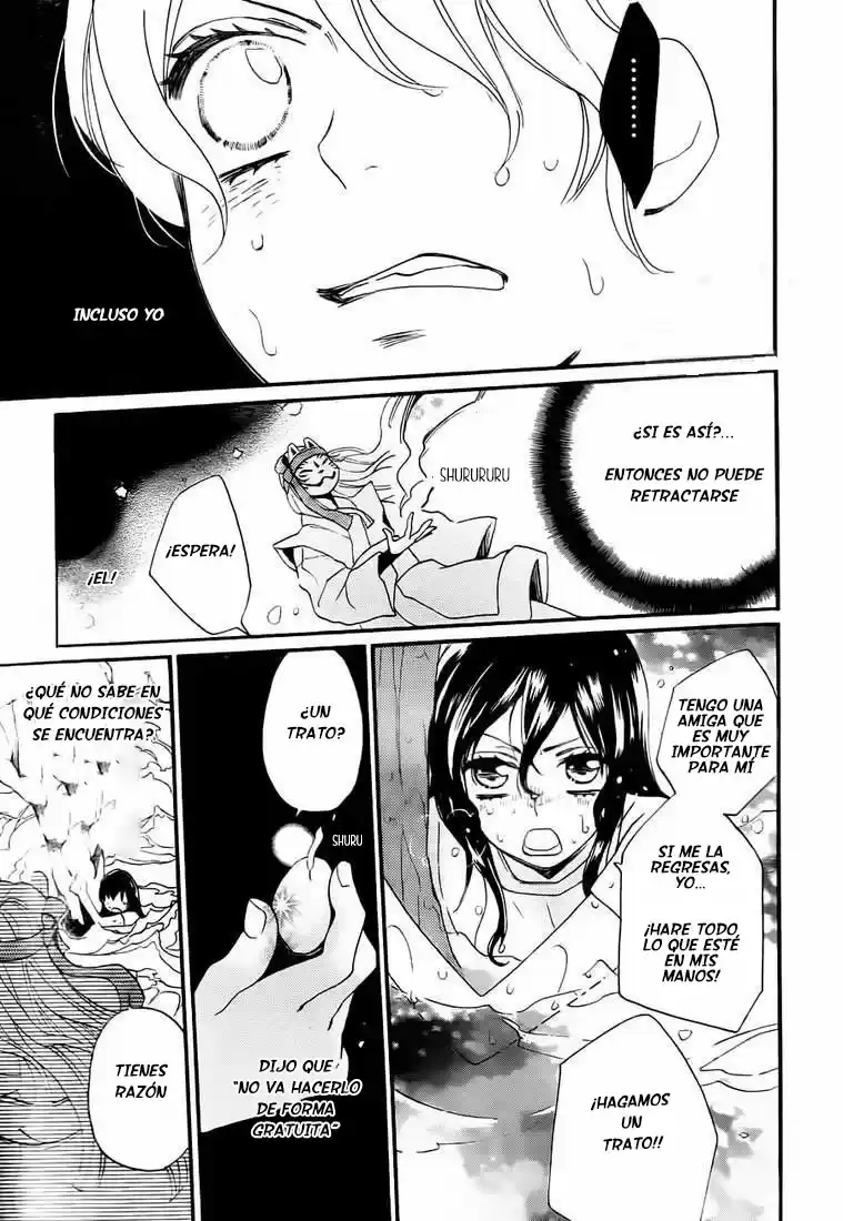 Kamisama Kiss (2012) - Capítulo 106 - Página 23 - LectorTMOo
