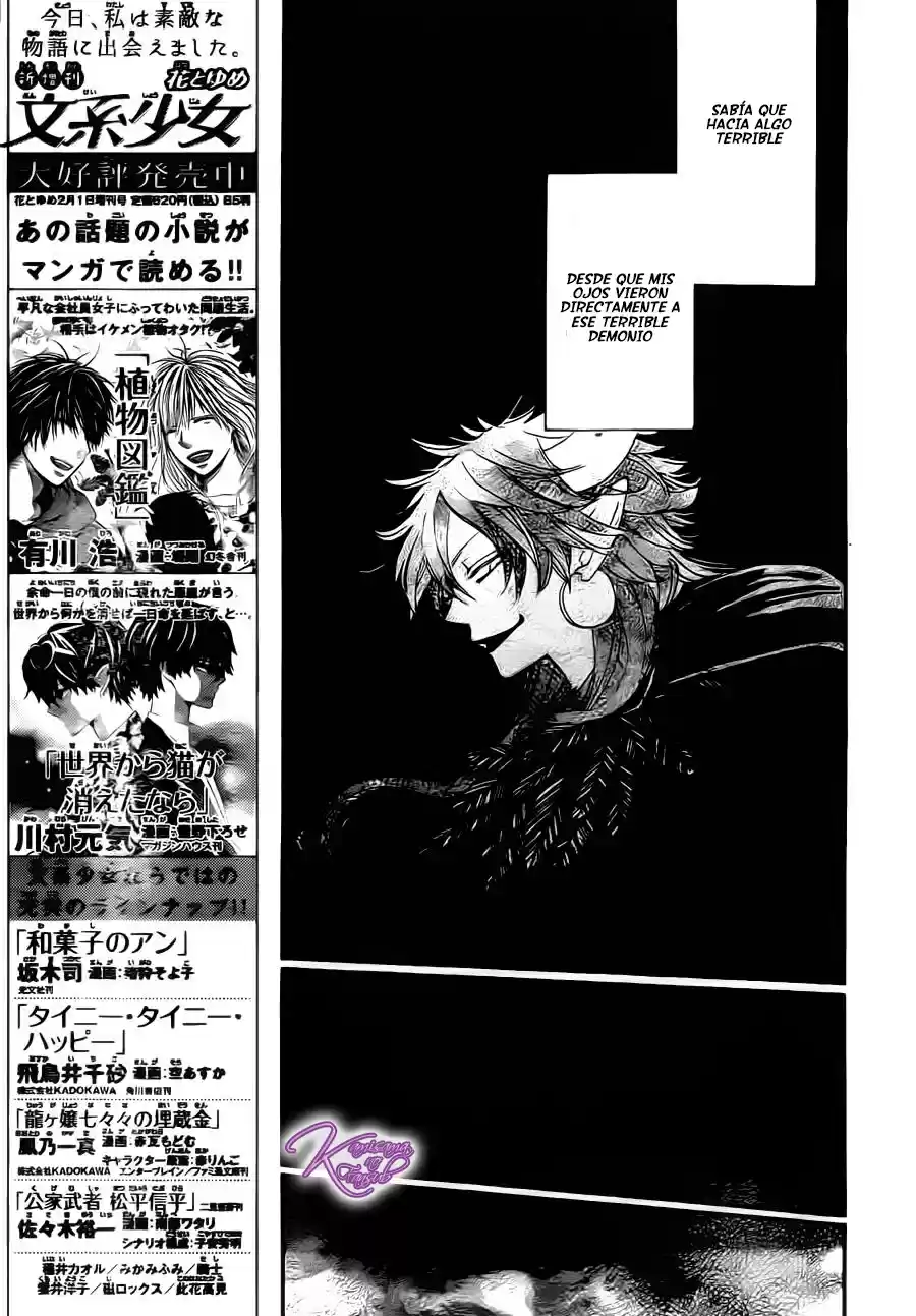 Kamisama Kiss (2012) - Capítulo 107 - Página 5 - LectorTMOo