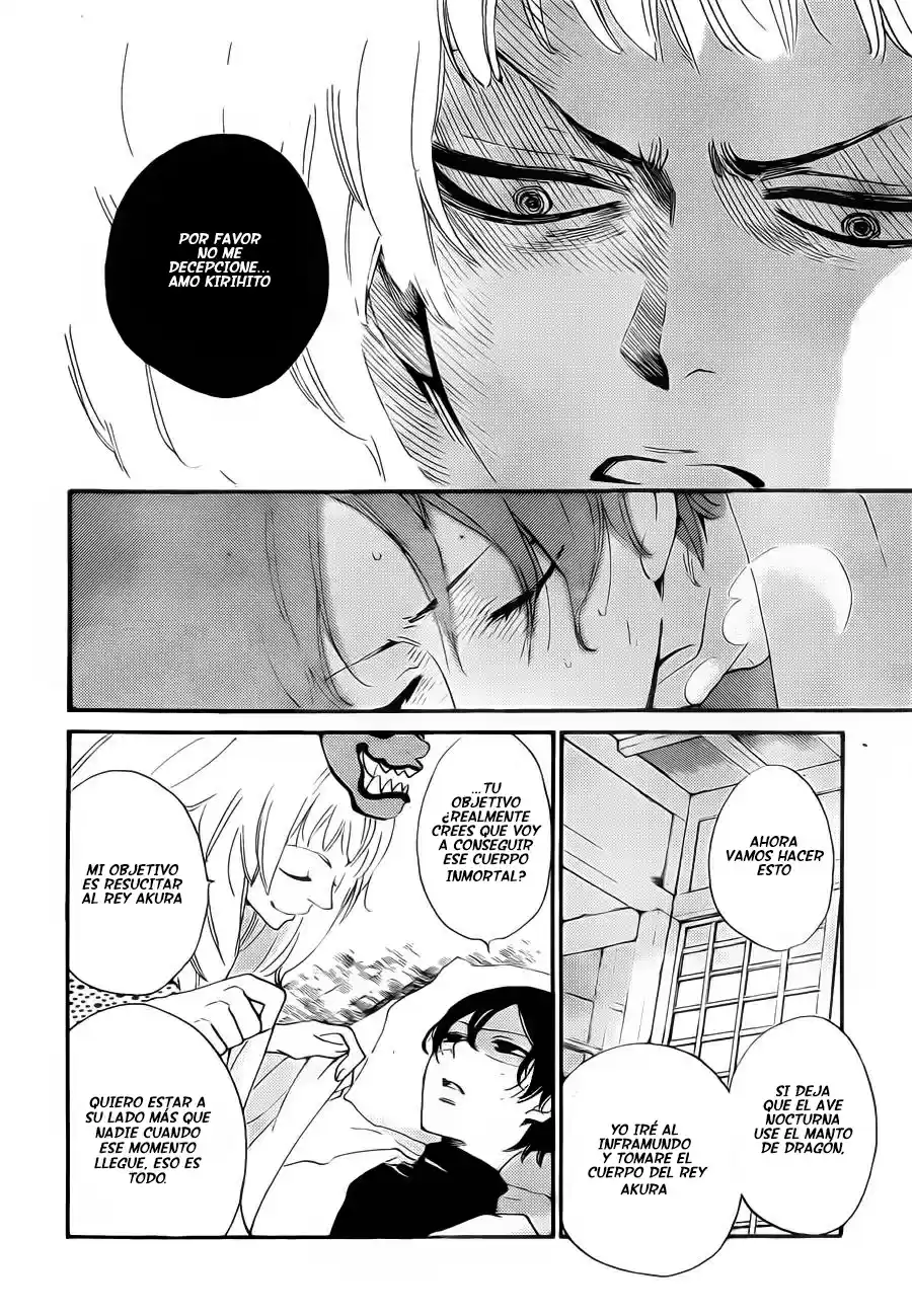 Kamisama Kiss (2012) - Capítulo 107 - Página 8 - LectorTMOo