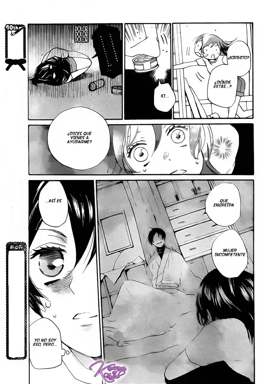 Kamisama Kiss (2012) - Capítulo 107 - Página 17 - LectorTMOo