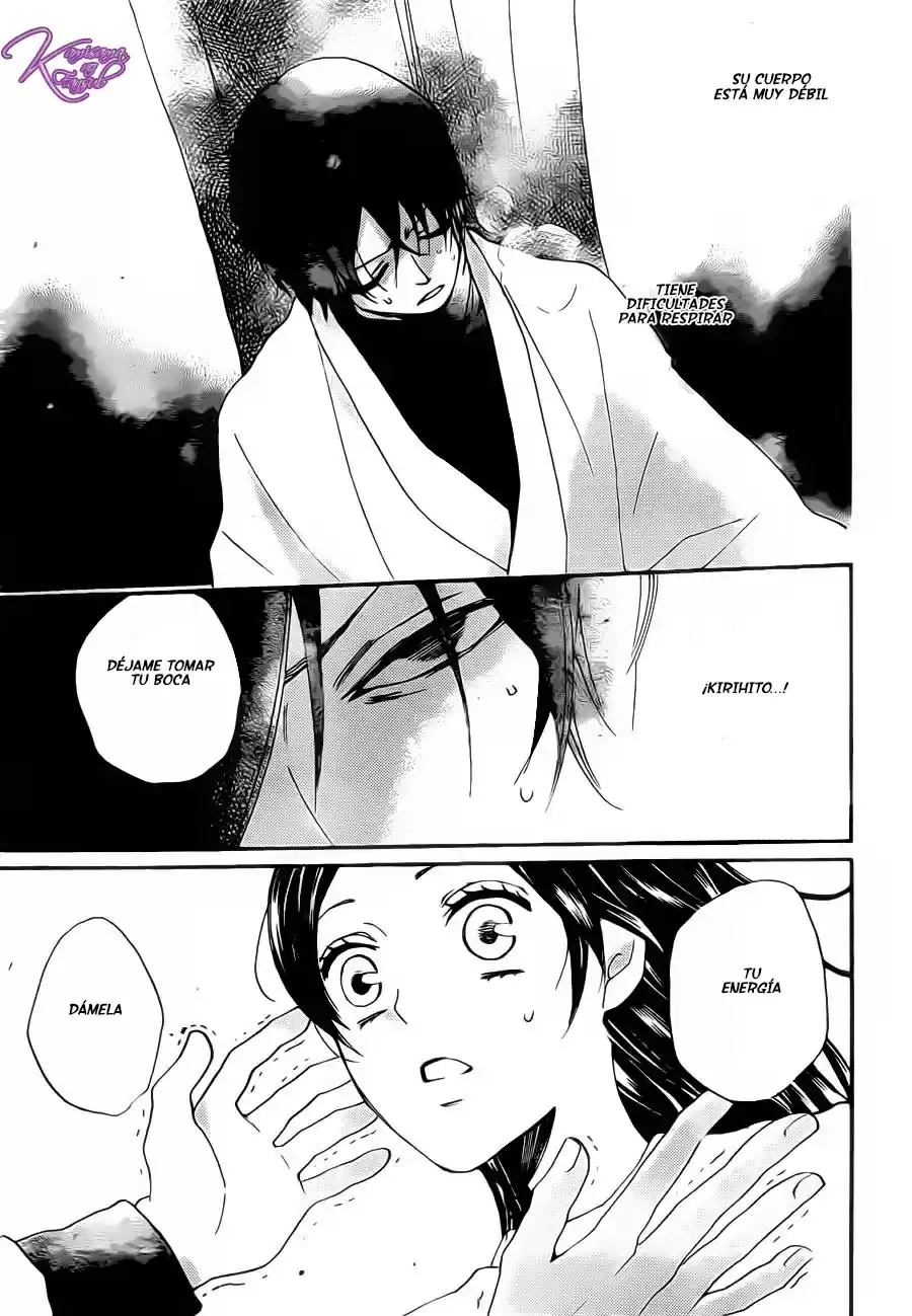 Kamisama Kiss (2012) - Capítulo 107 - Página 19 - LectorTMOo