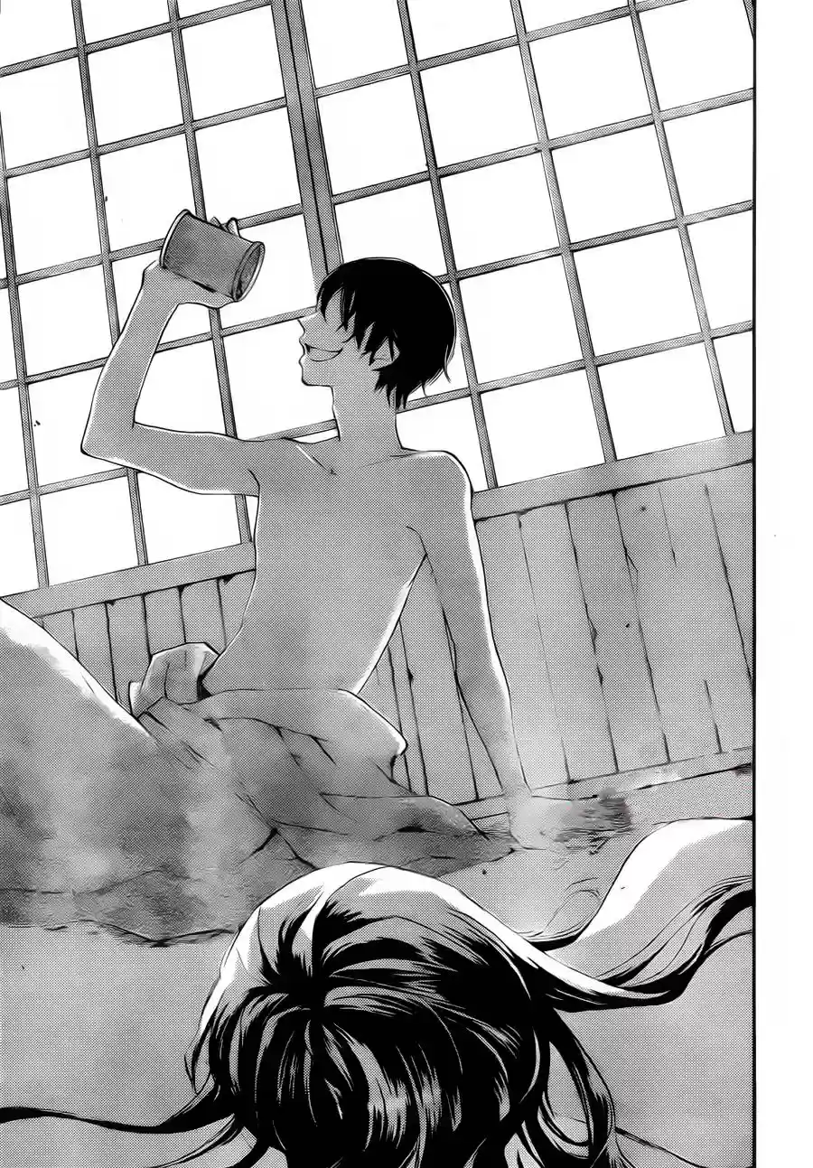 Kamisama Kiss (2012) - Capítulo 107 - Página 25 - LectorTMOo