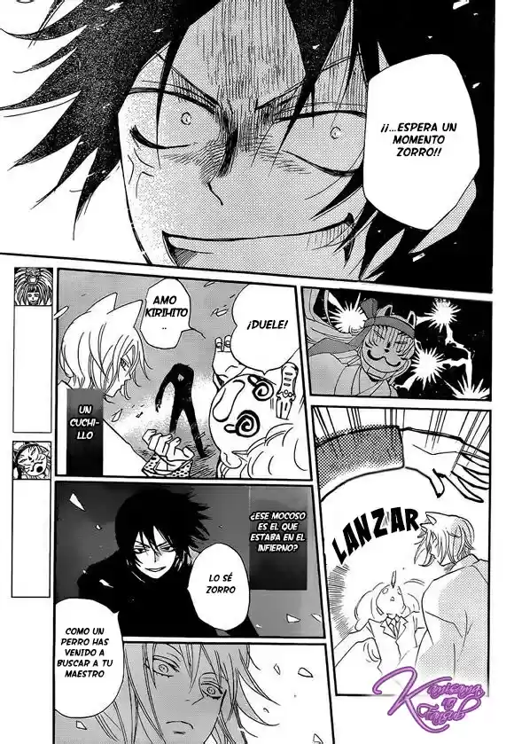 Kamisama Kiss (2012) - Capítulo 108 - Página 4 - LectorTMOo