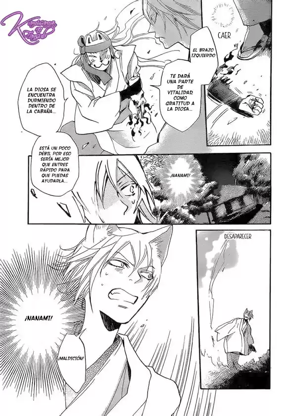 Kamisama Kiss (2012) - Capítulo 108 - Página 8 - LectorTMOo