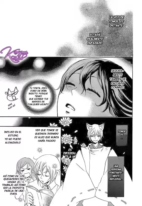 Kamisama Kiss (2012) - Capítulo 108 - Página 10 - LectorTMOo