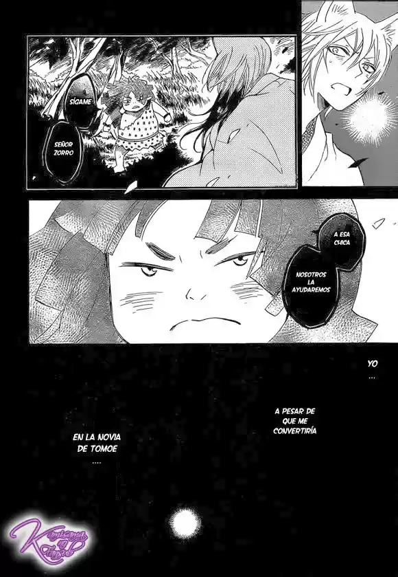 Kamisama Kiss (2012) - Capítulo 108 - Página 17 - LectorTMOo