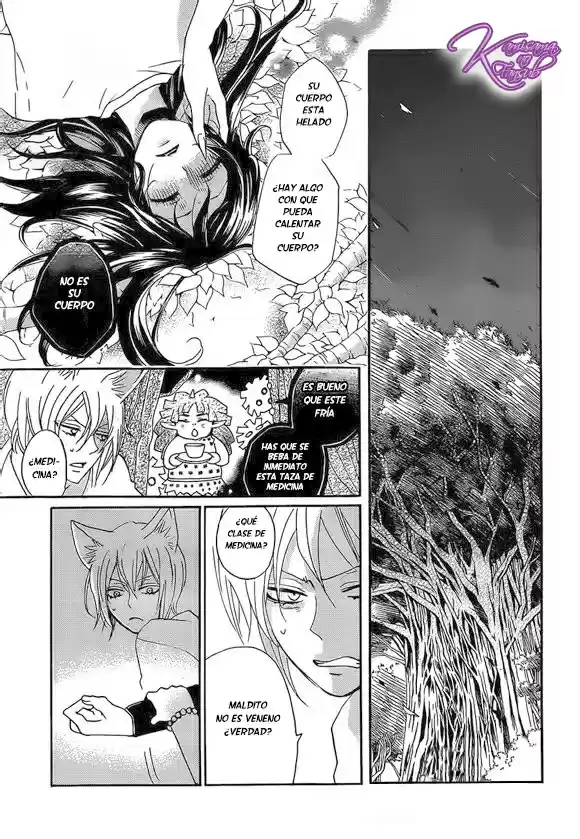 Kamisama Kiss (2012) - Capítulo 108 - Página 18 - LectorTMOo