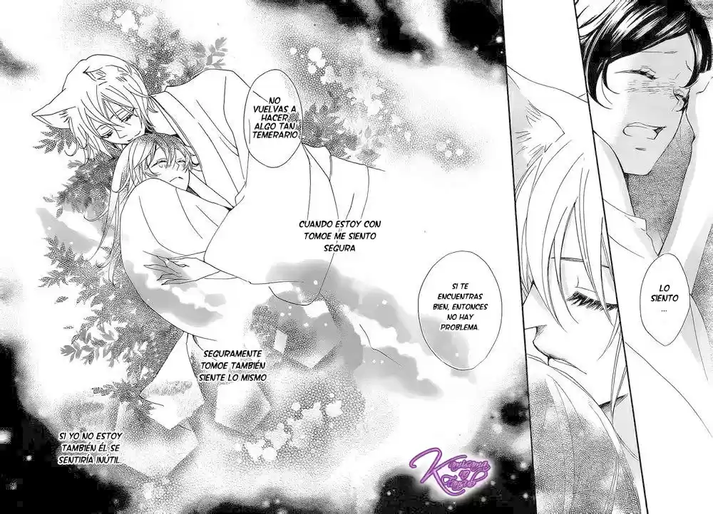 Kamisama Kiss (2012) - Capítulo 108 - Página 23 - LectorTMOo