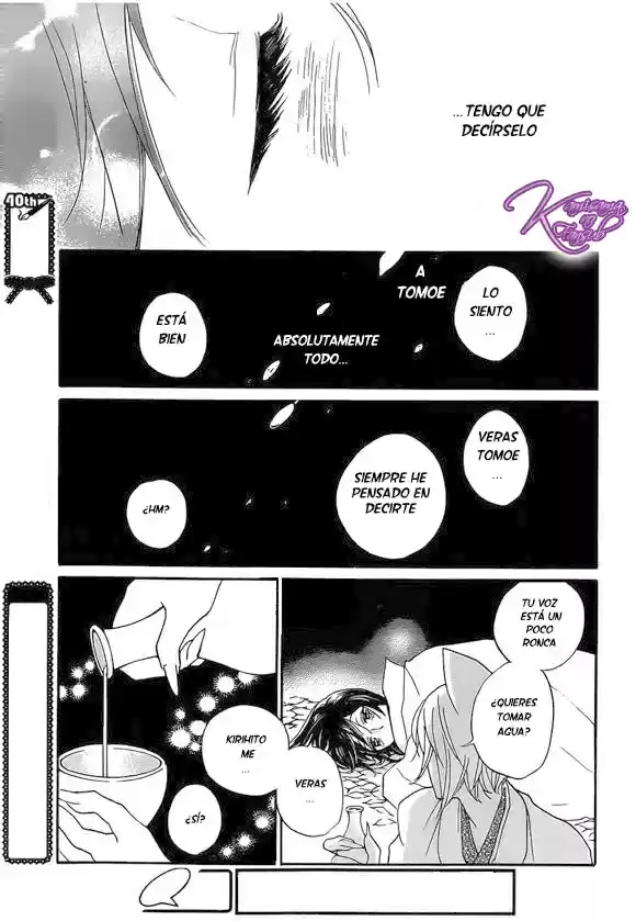 Kamisama Kiss (2012) - Capítulo 108 - Página 25 - LectorTMOo