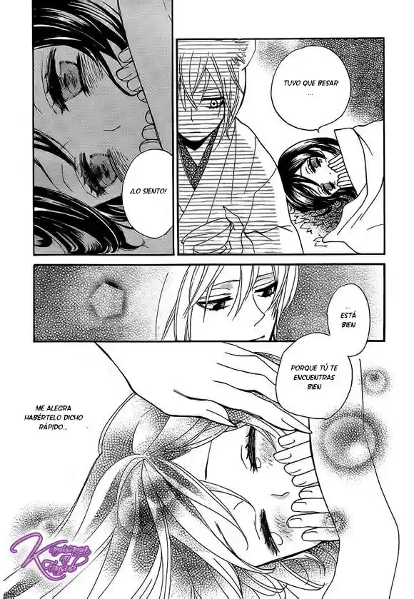 Kamisama Kiss (2012) - Capítulo 108 - Página 26 - LectorTMOo