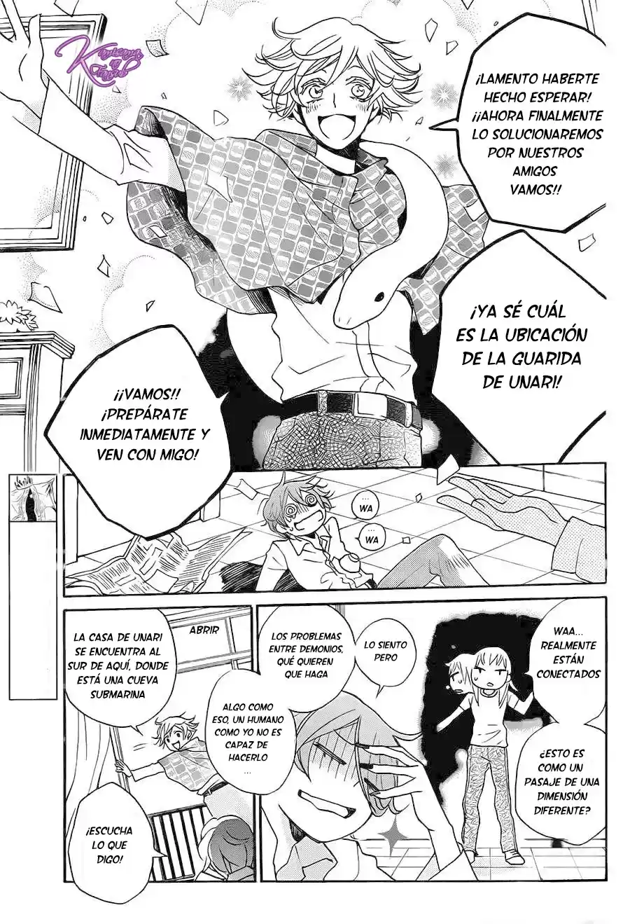 Kamisama Kiss (2012) - Capítulo 109 - Página 3 - LectorTMOo