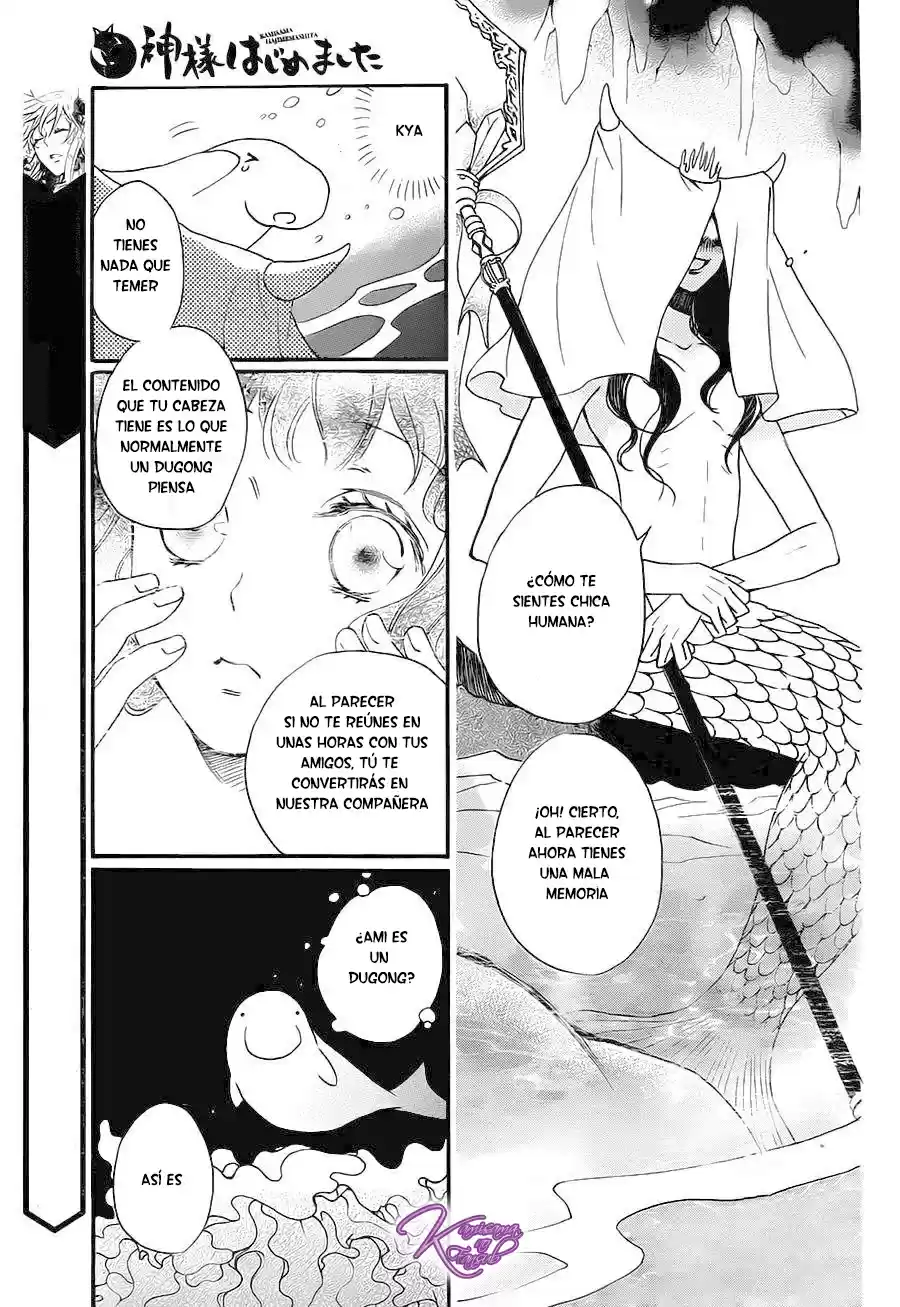 Kamisama Kiss (2012) - Capítulo 109 - Página 9 - LectorTMOo
