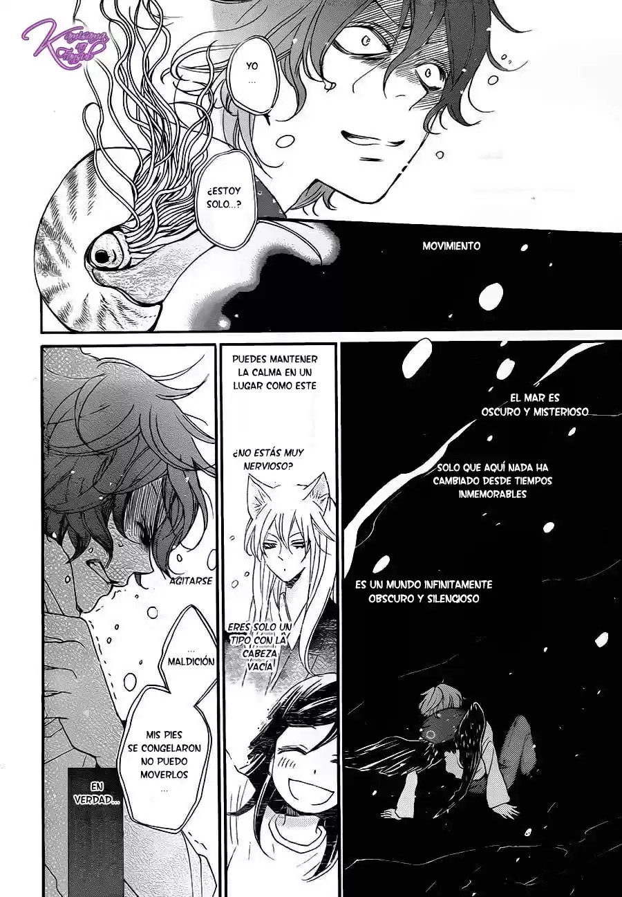 Kamisama Kiss (2012) - Capítulo 109 - Página 18 - LectorTMOo