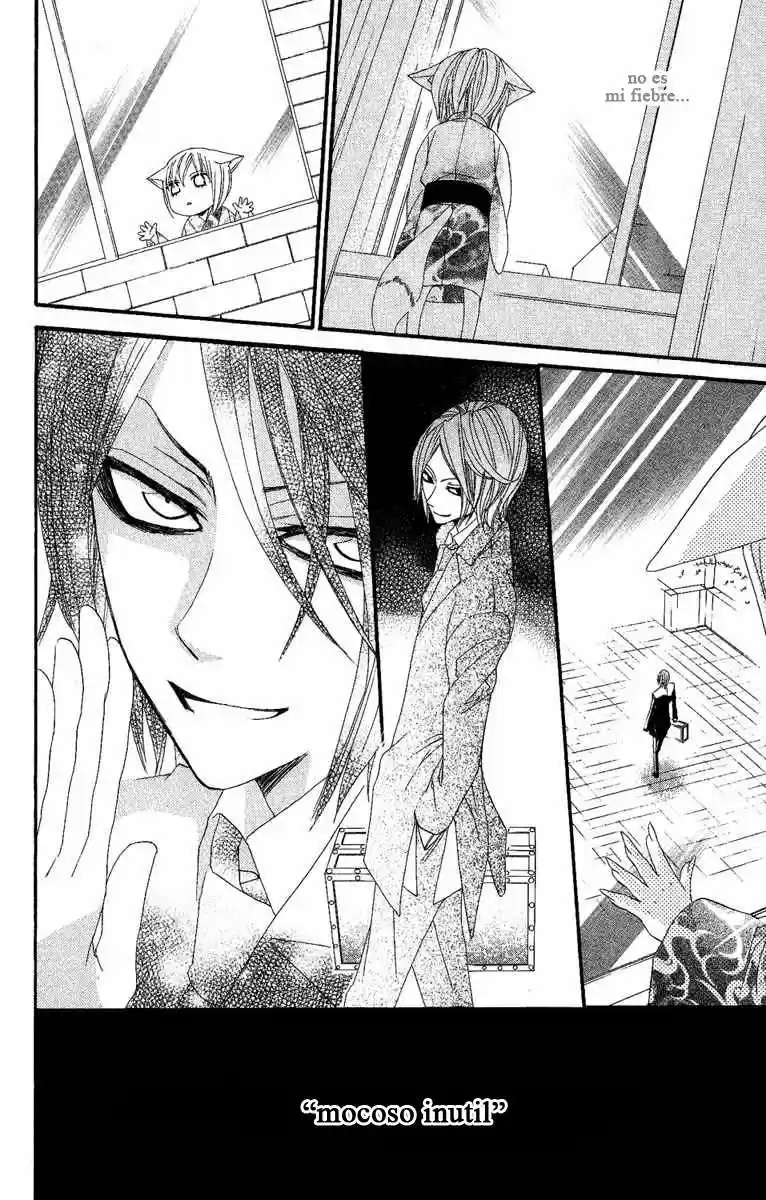 Kamisama Kiss (2012) - Capítulo 11 - Página 18 - LectorTMOo