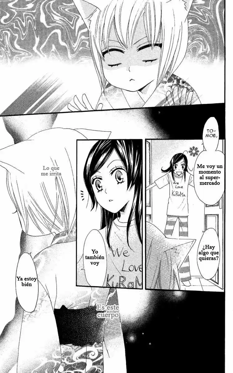 Kamisama Kiss (2012) - Capítulo 11 - Página 19 - LectorTMOo