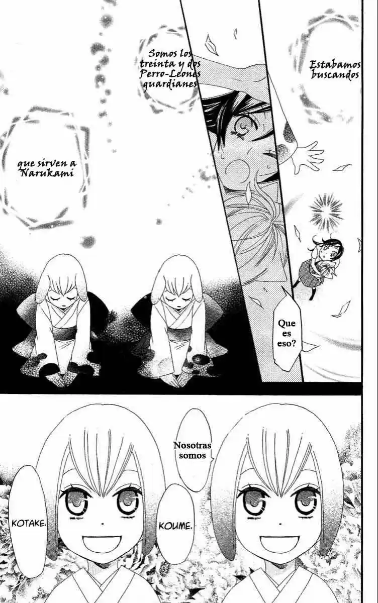Kamisama Kiss (2012) - Capítulo 11 - Página 23 - LectorTMOo