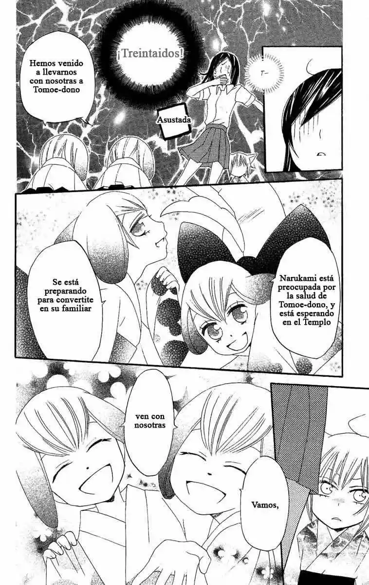 Kamisama Kiss (2012) - Capítulo 11 - Página 24 - LectorTMOo