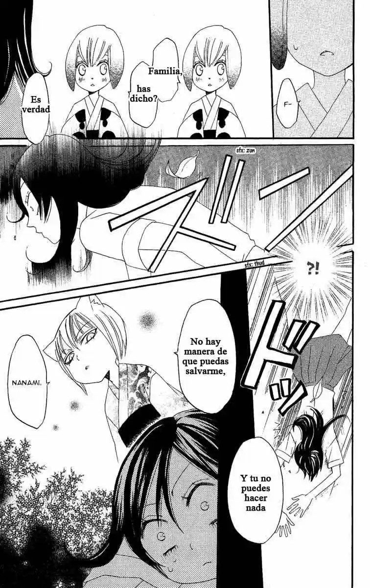 Kamisama Kiss (2012) - Capítulo 11 - Página 27 - LectorTMOo
