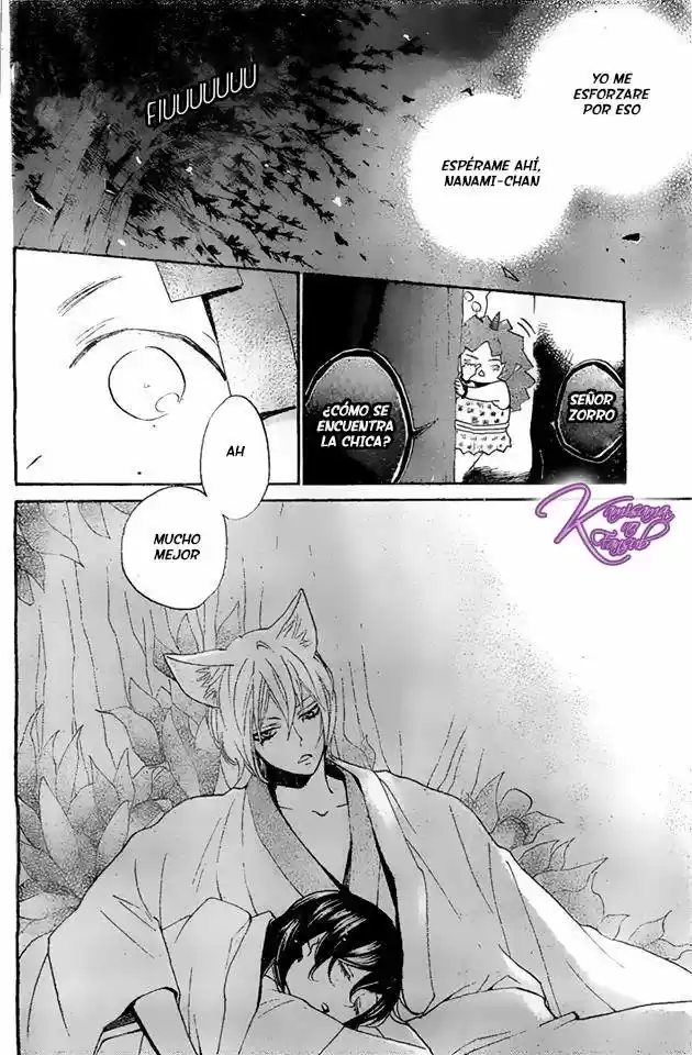 Kamisama Kiss (2012) - Capítulo 110 - Página 4 - LectorTMOo
