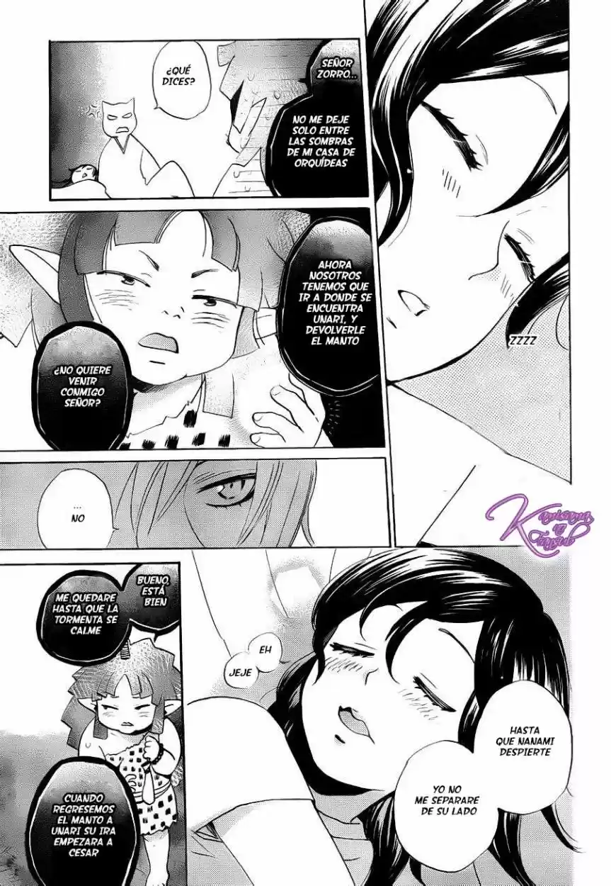 Kamisama Kiss (2012) - Capítulo 110 - Página 5 - LectorTMOo