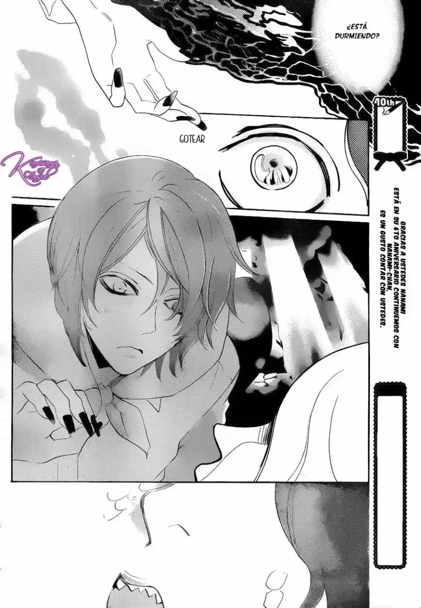Kamisama Kiss (2012) - Capítulo 110 - Página 12 - LectorTMOo