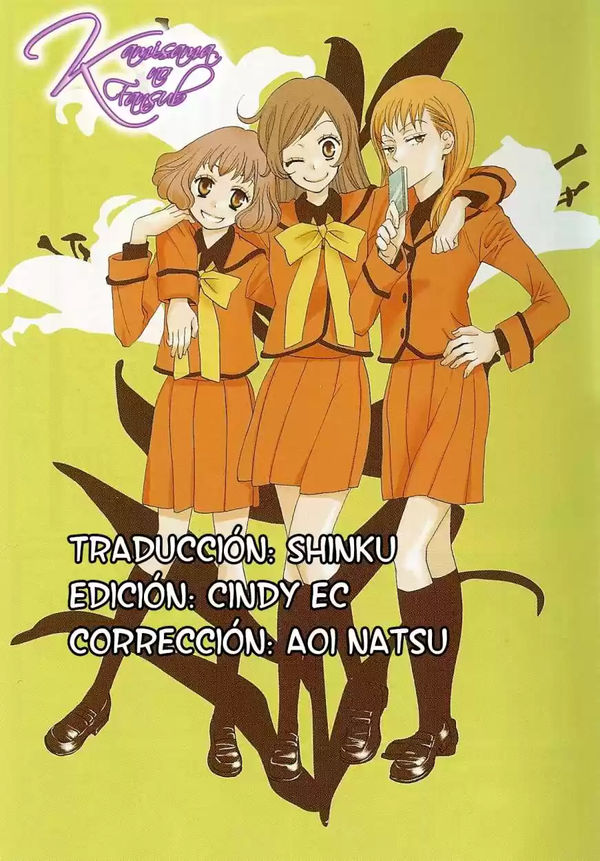 Kamisama Kiss (2012) - Capítulo 110 - Página 31 - LectorTMOo