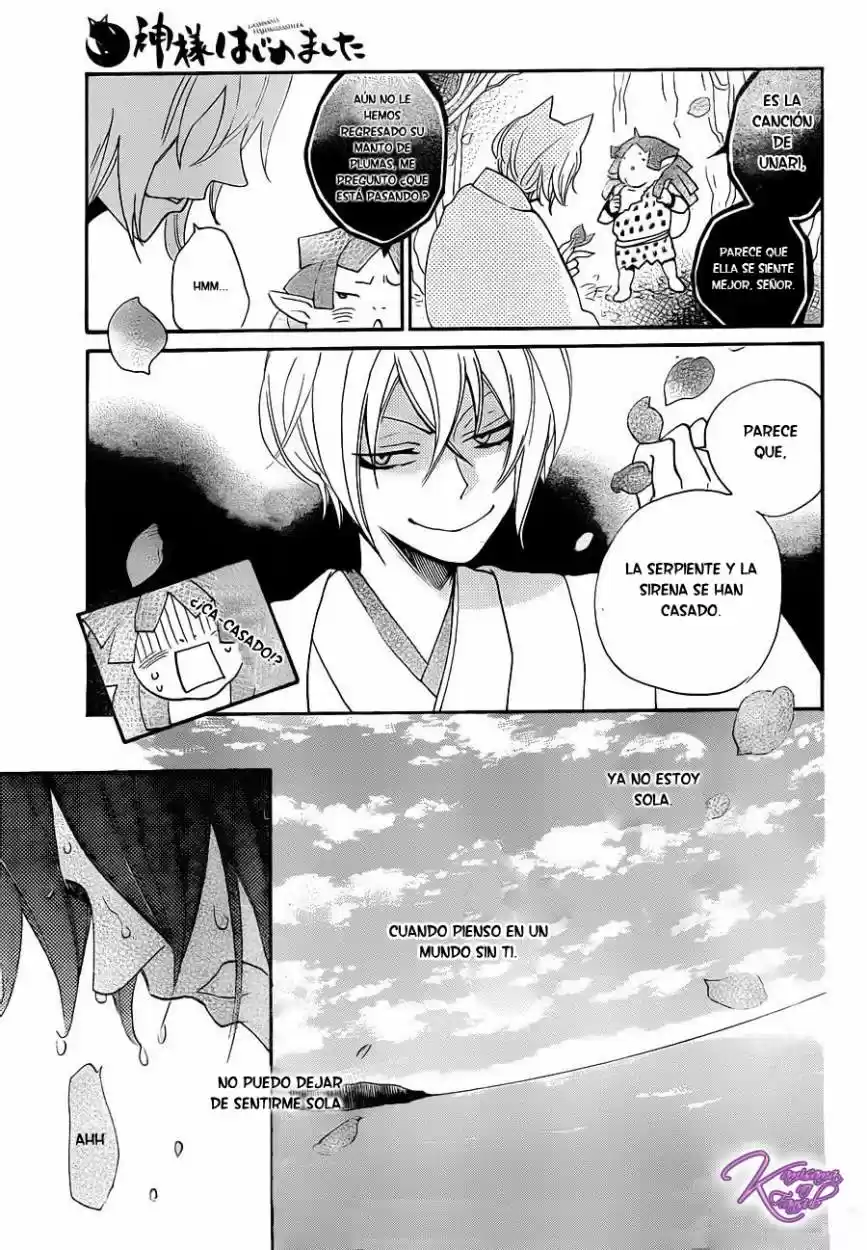 Kamisama Kiss (2012) - Capítulo 111 - Página 21 - LectorTMOo