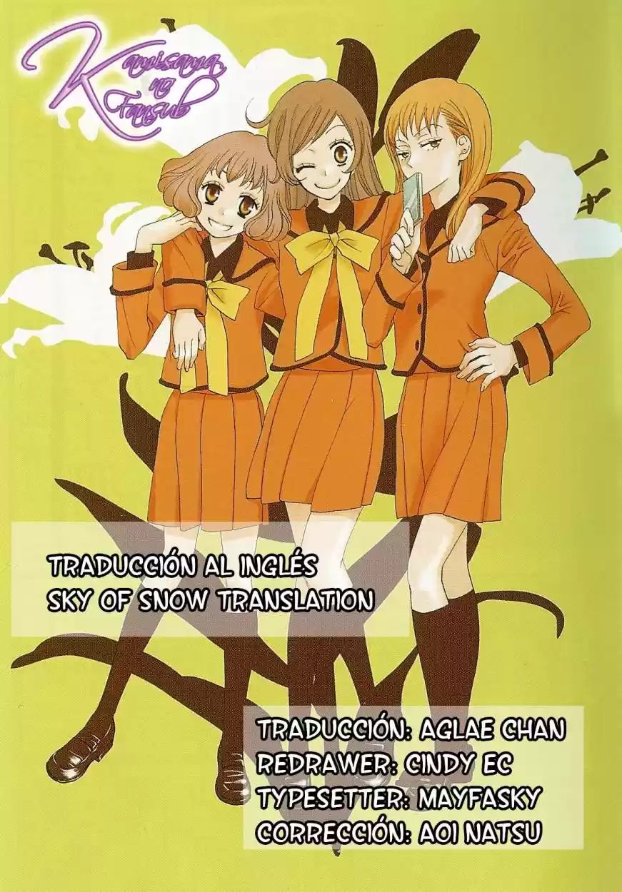 Kamisama Kiss (2012) - Capítulo 111 - Página 31 - LectorTMOo