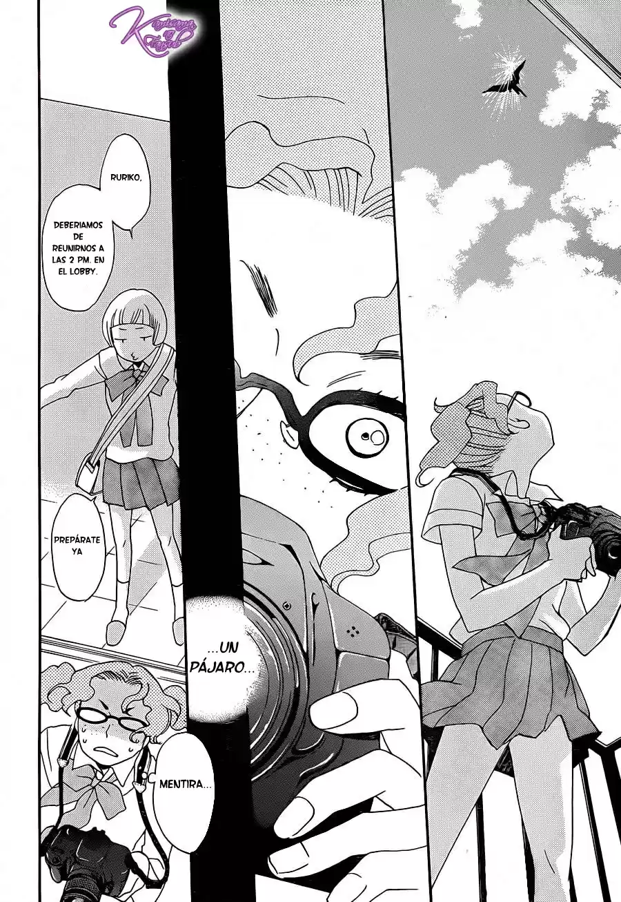 Kamisama Kiss (2012) - Capítulo 112 - Página 11 - LectorTMOo