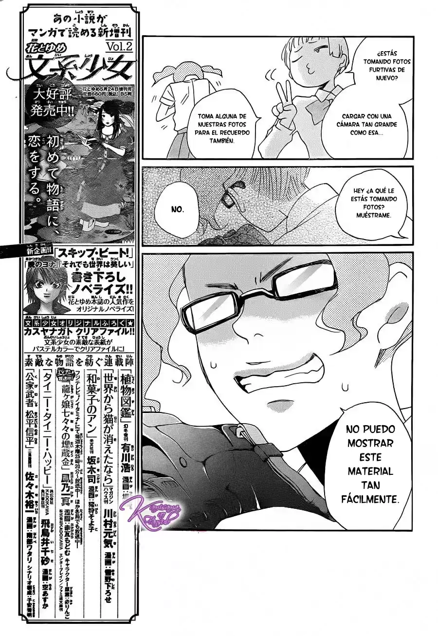 Kamisama Kiss (2012) - Capítulo 112 - Página 12 - LectorTMOo