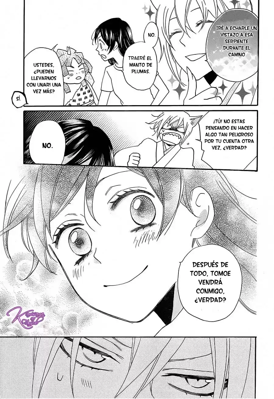 Kamisama Kiss (2012) - Capítulo 112 - Página 14 - LectorTMOo