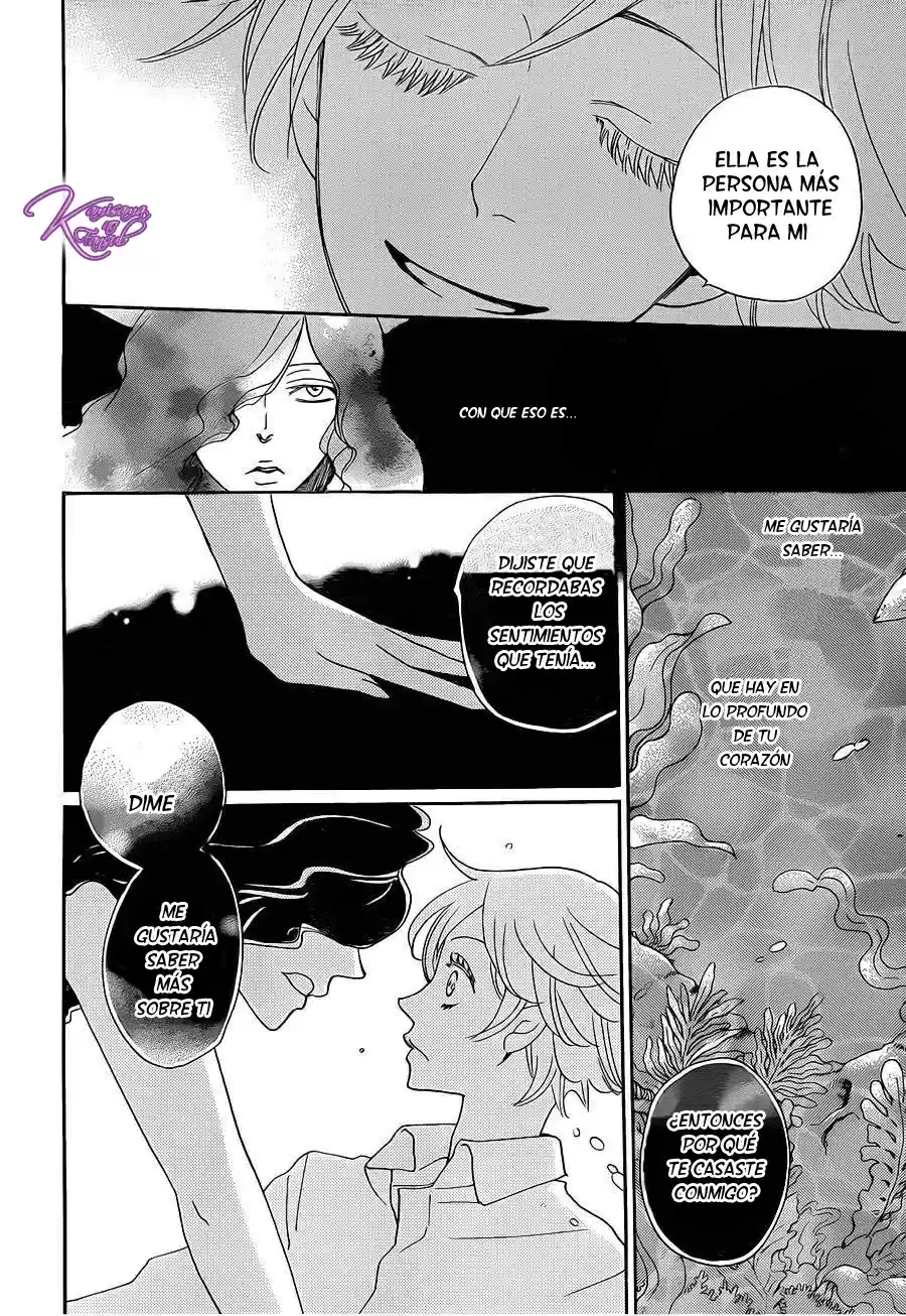 Kamisama Kiss (2012) - Capítulo 112 - Página 17 - LectorTMOo