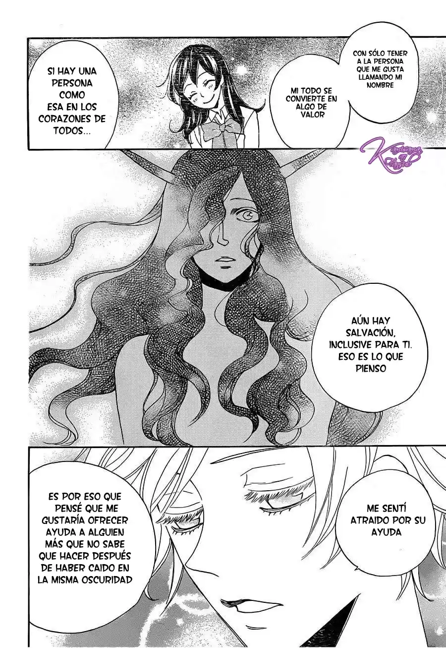 Kamisama Kiss (2012) - Capítulo 112 - Página 23 - LectorTMOo