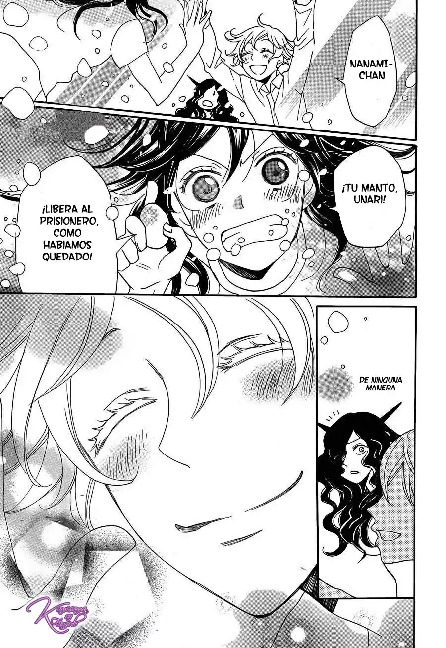 Kamisama Kiss (2012) - Capítulo 112 - Página 28 - LectorTMOo