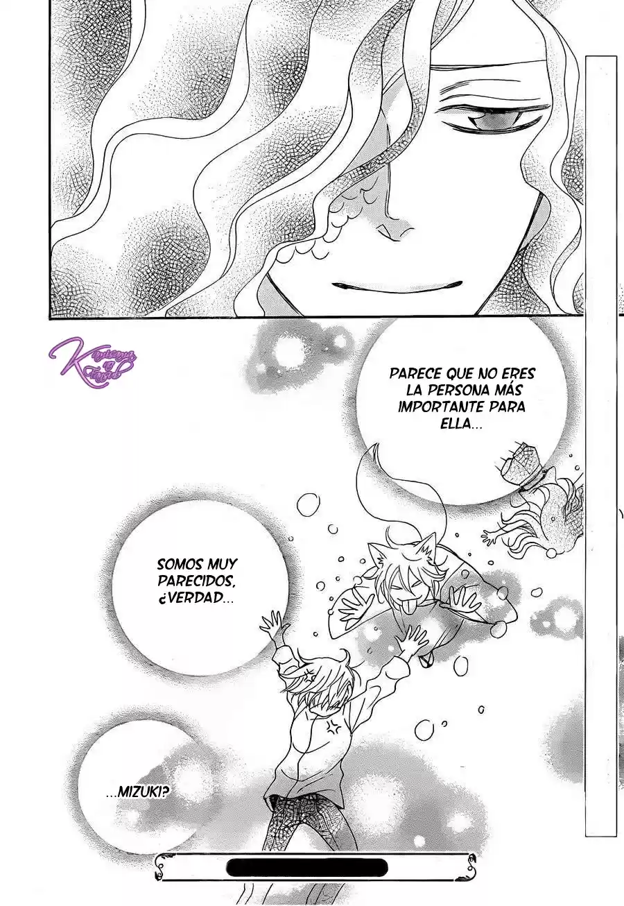 Kamisama Kiss (2012) - Capítulo 112 - Página 31 - LectorTMOo