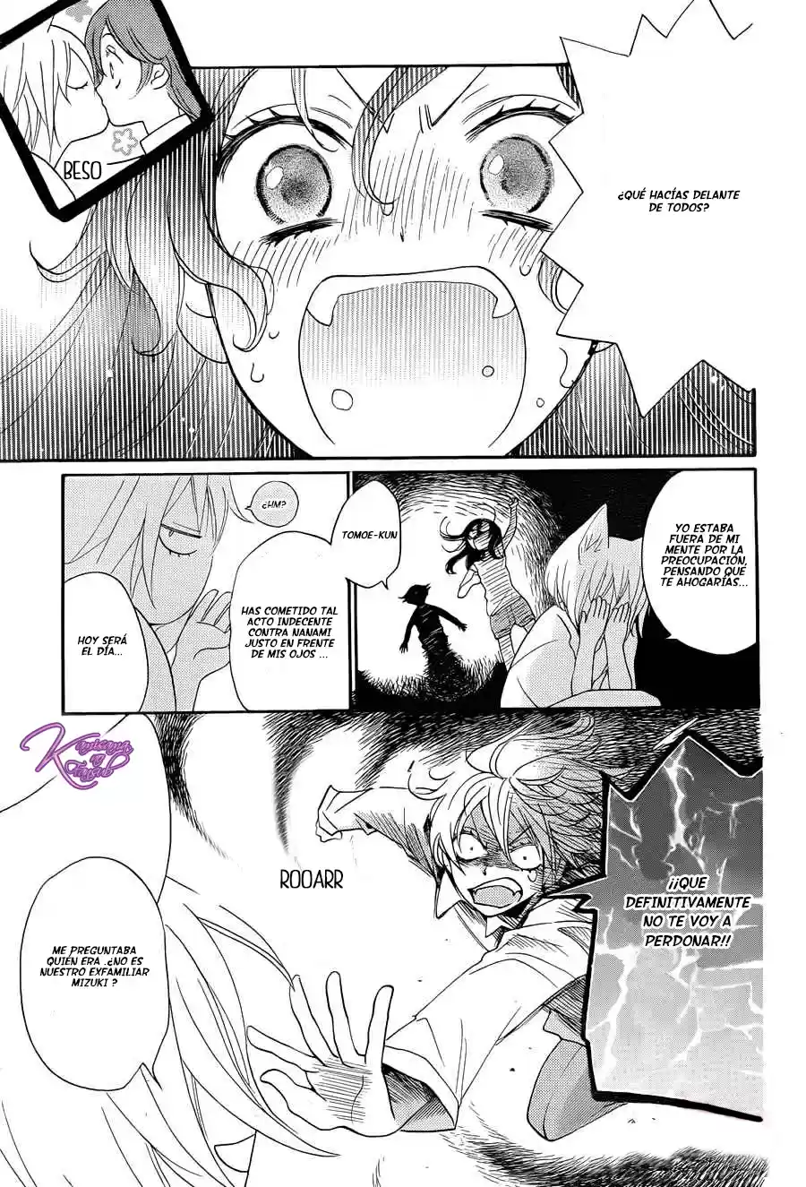 Kamisama Kiss (2012) - Capítulo 113 - Página 2 - LectorTMOo