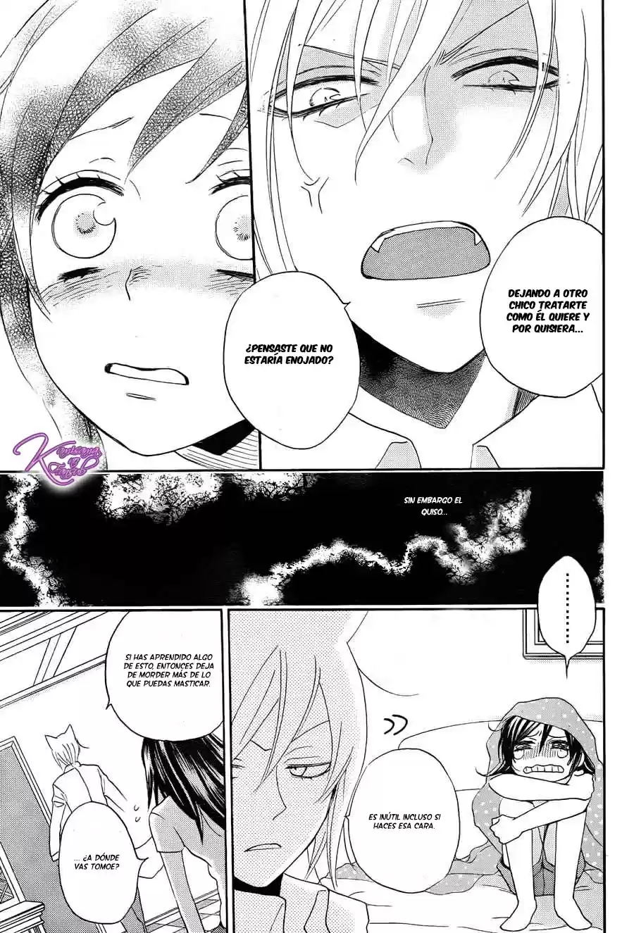 Kamisama Kiss (2012) - Capítulo 113 - Página 16 - LectorTMOo