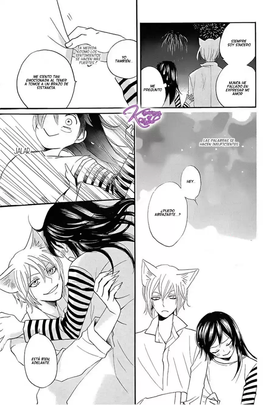 Kamisama Kiss (2012) - Capítulo 113 - Página 26 - LectorTMOo