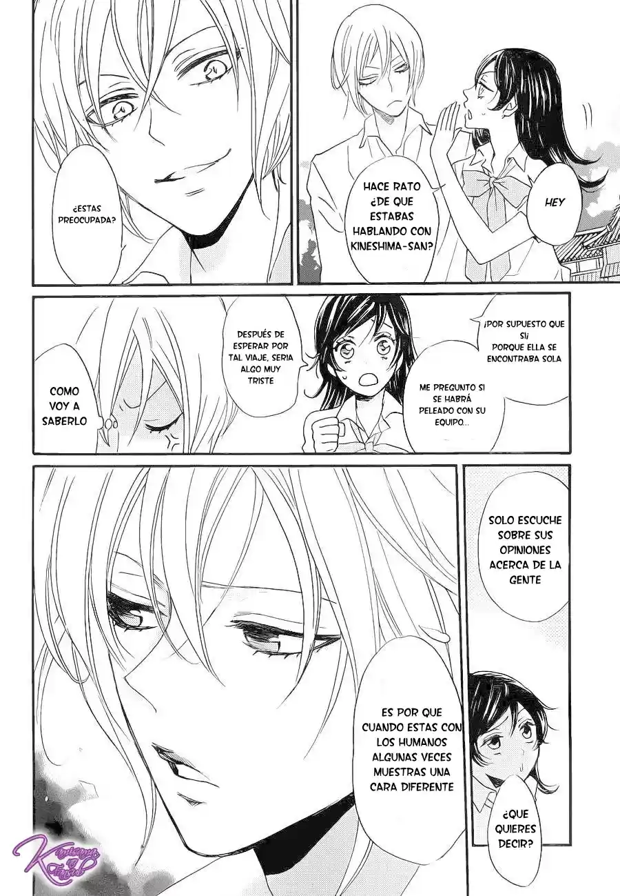 Kamisama Kiss (2012) - Capítulo 114 - Página 13 - LectorTMOo