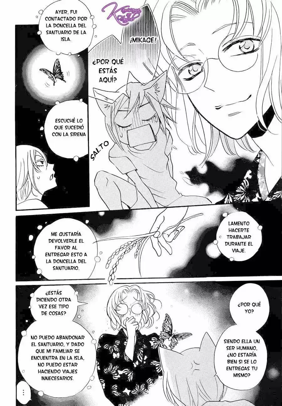 Kamisama Kiss (2012) - Capítulo 115 - Página 6 - LectorTMOo